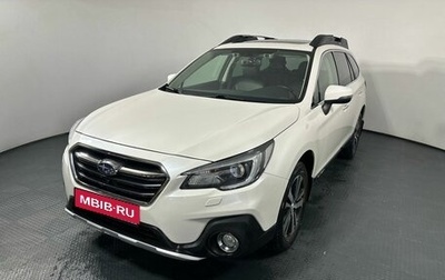 Subaru Outback IV рестайлинг, 2018 год, 2 450 000 рублей, 1 фотография