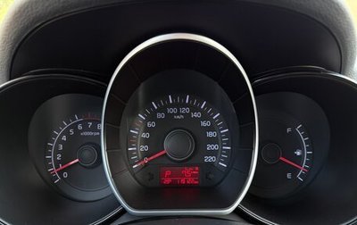 KIA Rio III рестайлинг, 2017 год, 970 000 рублей, 1 фотография