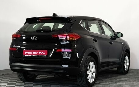 Hyundai Tucson III, 2020 год, 2 060 000 рублей, 5 фотография