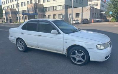 Nissan Sunny B15, 2000 год, 150 000 рублей, 1 фотография