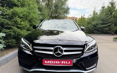 Mercedes-Benz C-Класс, 2017 год, 2 550 000 рублей, 1 фотография