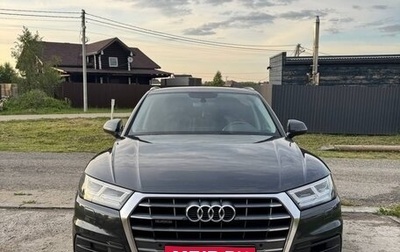 Audi Q5, 2019 год, 2 000 000 рублей, 1 фотография