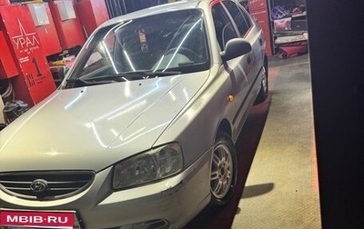 Hyundai Accent II, 2007 год, 420 000 рублей, 1 фотография