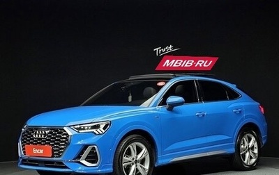 Audi Q3, 2022 год, 2 860 000 рублей, 1 фотография