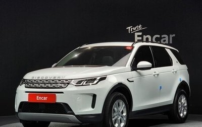 Land Rover Discovery Sport I рестайлинг, 2022 год, 2 962 000 рублей, 1 фотография