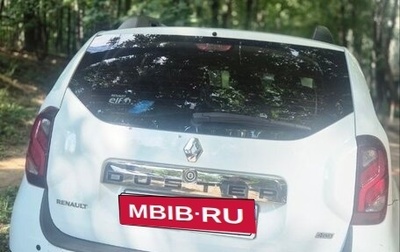 Renault Duster I рестайлинг, 2017 год, 1 250 000 рублей, 1 фотография