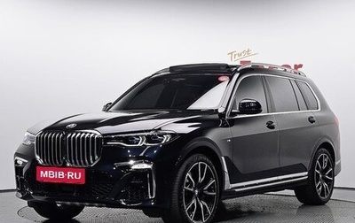 BMW X7, 2022 год, 6 890 000 рублей, 1 фотография