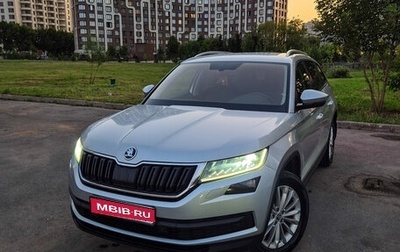 Skoda Kodiaq I, 2018 год, 2 500 000 рублей, 1 фотография