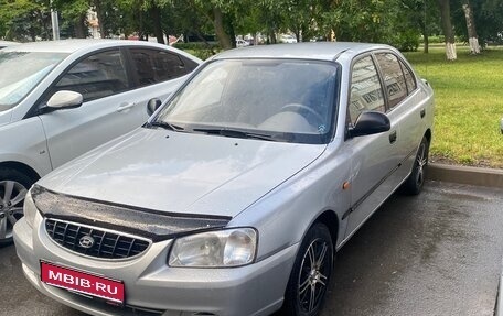 Hyundai Accent II, 2008 год, 600 000 рублей, 1 фотография