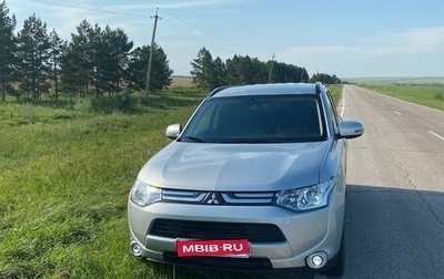 Mitsubishi Outlander III рестайлинг 3, 2014 год, 1 200 000 рублей, 1 фотография