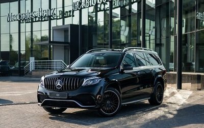 Mercedes-Benz GLS, 2016 год, 3 899 000 рублей, 1 фотография
