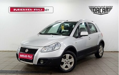 Fiat Sedici, 2008 год, 540 000 рублей, 1 фотография