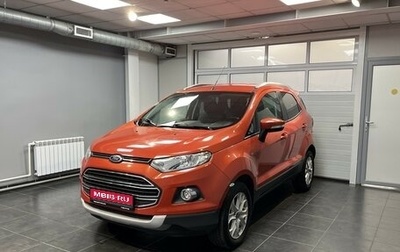Ford EcoSport, 2015 год, 1 100 000 рублей, 1 фотография