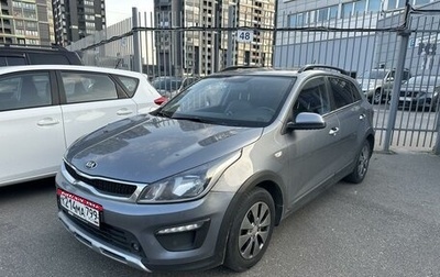 KIA Rio IV, 2018 год, 1 349 000 рублей, 1 фотография