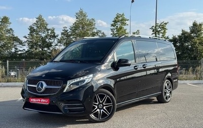 Mercedes-Benz V-Класс, 2021 год, 5 900 000 рублей, 1 фотография