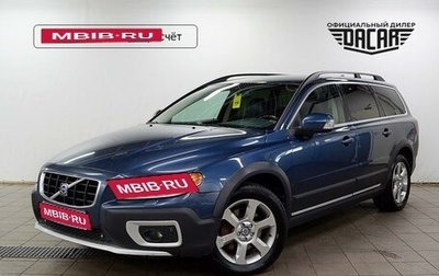 Volvo XC70 II рестайлинг, 2008 год, 1 190 000 рублей, 1 фотография