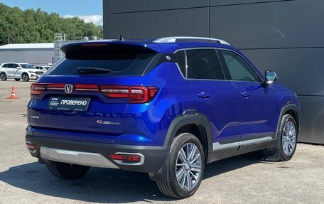 Changan CS35 Plus, 2019 год, 1 299 000 рублей, 6 фотография