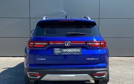 Changan CS35 Plus, 2019 год, 1 299 000 рублей, 7 фотография
