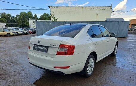 Skoda Octavia, 2015 год, 1 249 000 рублей, 6 фотография