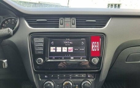 Skoda Octavia, 2015 год, 1 249 000 рублей, 18 фотография