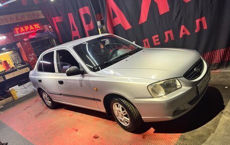 Hyundai Accent II, 2007 год, 420 000 рублей, 3 фотография
