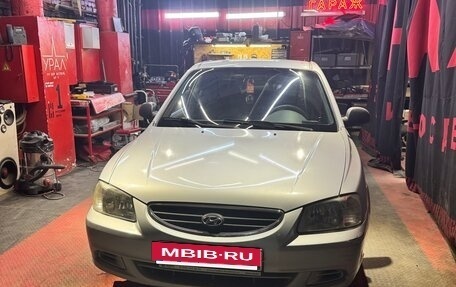 Hyundai Accent II, 2007 год, 420 000 рублей, 2 фотография
