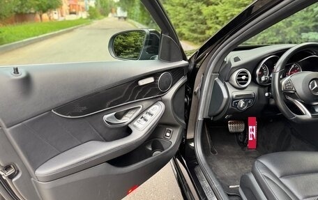 Mercedes-Benz C-Класс, 2017 год, 2 550 000 рублей, 10 фотография
