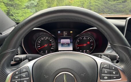 Mercedes-Benz C-Класс, 2017 год, 2 550 000 рублей, 15 фотография