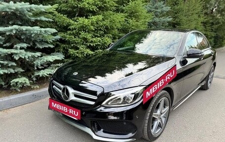 Mercedes-Benz C-Класс, 2017 год, 2 550 000 рублей, 4 фотография