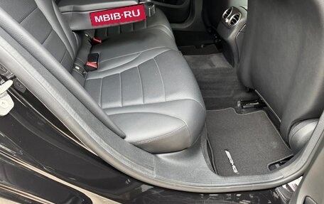 Mercedes-Benz C-Класс, 2017 год, 2 550 000 рублей, 17 фотография