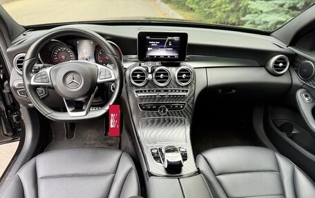 Mercedes-Benz C-Класс, 2017 год, 2 550 000 рублей, 6 фотография