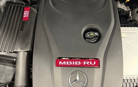 Mercedes-Benz C-Класс, 2017 год, 2 550 000 рублей, 19 фотография