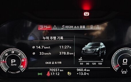 Audi Q3, 2022 год, 2 860 000 рублей, 16 фотография