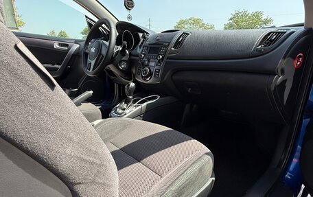 KIA Cerato III, 2012 год, 1 250 000 рублей, 10 фотография