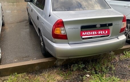 Hyundai Accent II, 2008 год, 600 000 рублей, 10 фотография