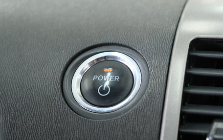 Toyota Prius, 2008 год, 899 000 рублей, 16 фотография