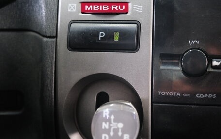 Toyota Prius, 2008 год, 899 000 рублей, 20 фотография