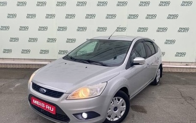 Ford Focus II рестайлинг, 2011 год, 640 000 рублей, 1 фотография