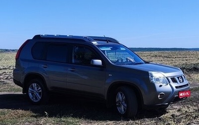 Nissan X-Trail, 2013 год, 1 888 888 рублей, 1 фотография