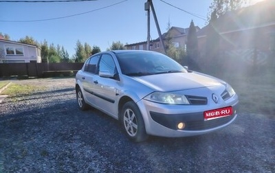 Renault Megane II, 2008 год, 380 000 рублей, 1 фотография