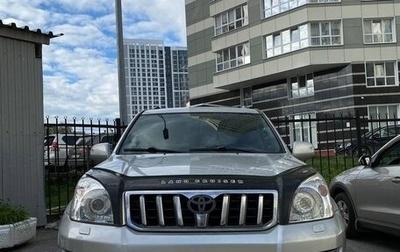 Toyota Land Cruiser Prado 120 рестайлинг, 2003 год, 2 200 000 рублей, 1 фотография