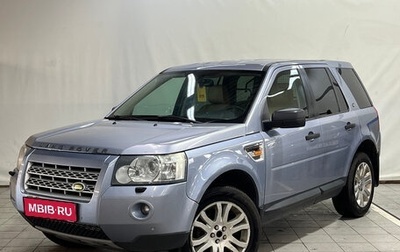 Land Rover Freelander II рестайлинг 2, 2007 год, 720 000 рублей, 1 фотография