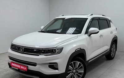 Changan CS35 Plus, 2021 год, 1 580 000 рублей, 1 фотография
