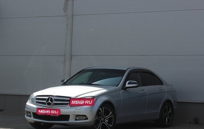 Mercedes-Benz C-Класс, 2008 год, 1 250 000 рублей, 1 фотография