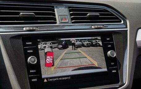 Volkswagen Tiguan II, 2021 год, 2 650 000 рублей, 13 фотография