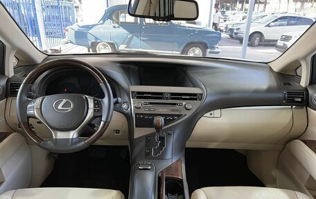 Lexus RX III, 2014 год, 2 299 000 рублей, 10 фотография