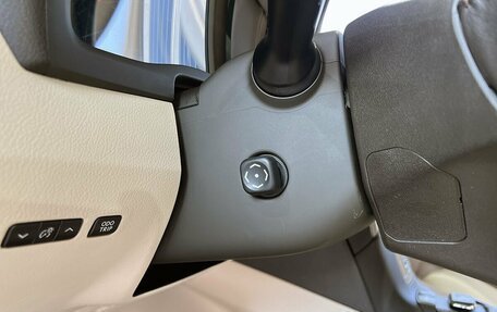 Lexus RX III, 2014 год, 2 299 000 рублей, 19 фотография