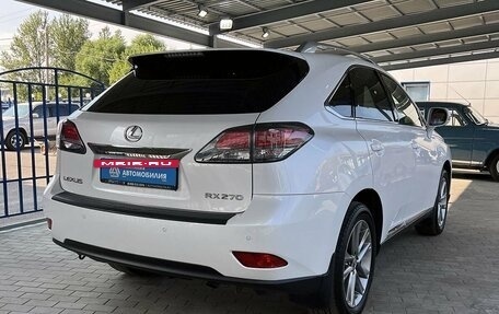 Lexus RX III, 2014 год, 2 299 000 рублей, 5 фотография