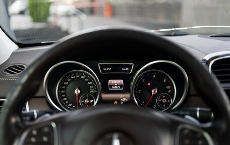 Mercedes-Benz GLS, 2016 год, 3 899 000 рублей, 13 фотография