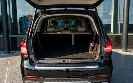 Mercedes-Benz GLS, 2016 год, 3 899 000 рублей, 34 фотография